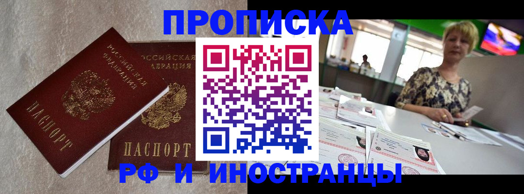 форма 3 в Волоколамске